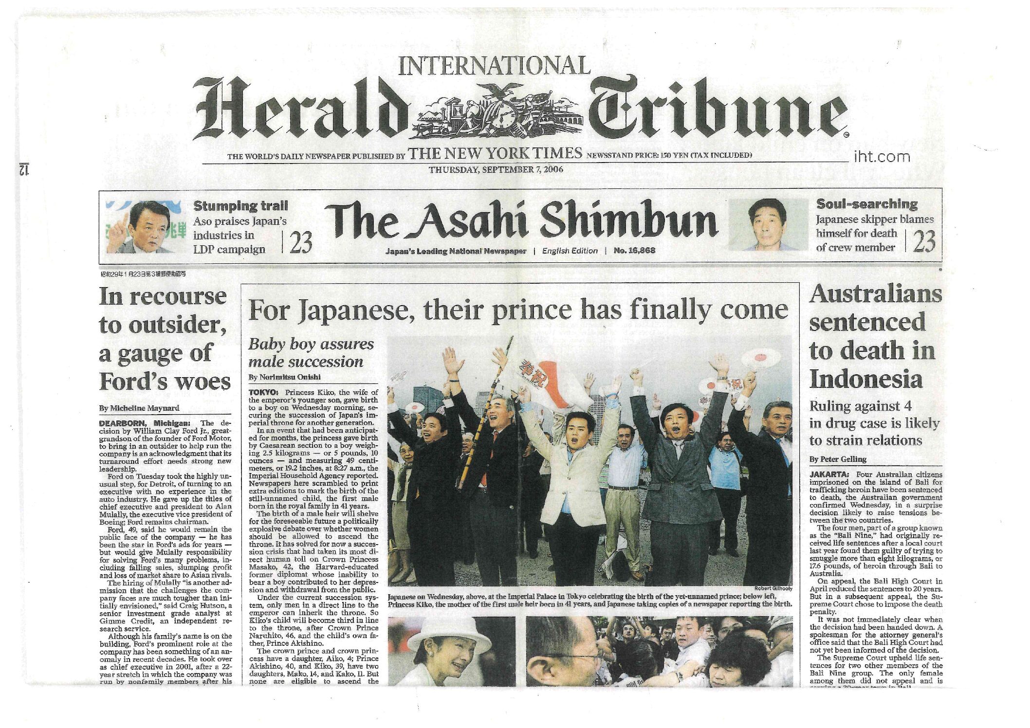 International Herald Tribune掲載